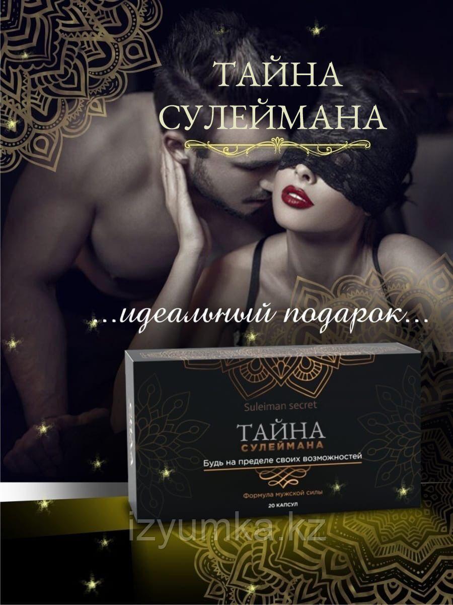 Нағыз ресейлік сексуалды әйел