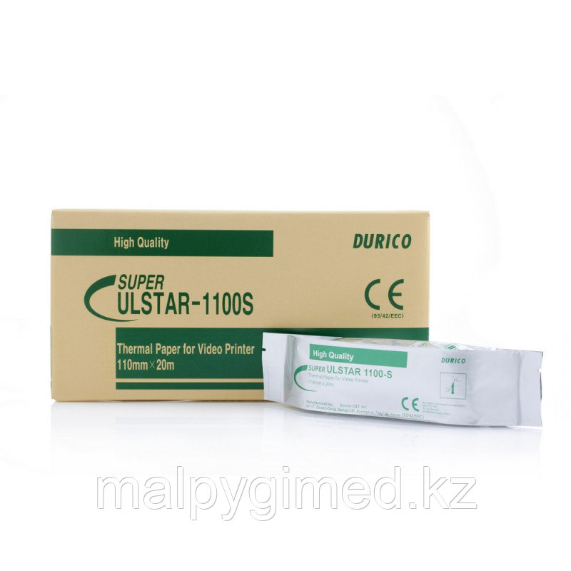 Бумага для видеопринтеров - фото 1 - id-p106083035