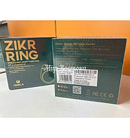 Смарт кольцо-тасбих Zikir Ring IQIBLA ZIKR1-22F (Space gray, 22 мм, металл), зикрматик., фото 4