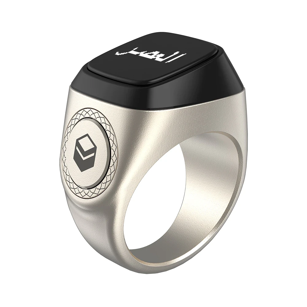 Электронный тасбих Zikir Ring IQIBLA M0220SR (Silver, 20 мм, металл). Смарт-кольцо, зикрматик