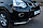 Защита переднего бампера d63/63  Nissan X-Trail 2010-15, фото 3