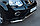 Защита переднего бампера d76/63 Nissan X-Trail 2010-15, фото 3