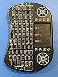 Мини клавиатура беспроводная i8-b Keyboard, фото 2