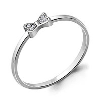 Серебряное кольцо Бриллиант Aquamarine 060138.5 покрыто родием
