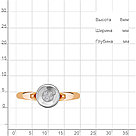 Серебряное кольцо  Бриллиант Aquamarine 060163.6 позолота, фото 2