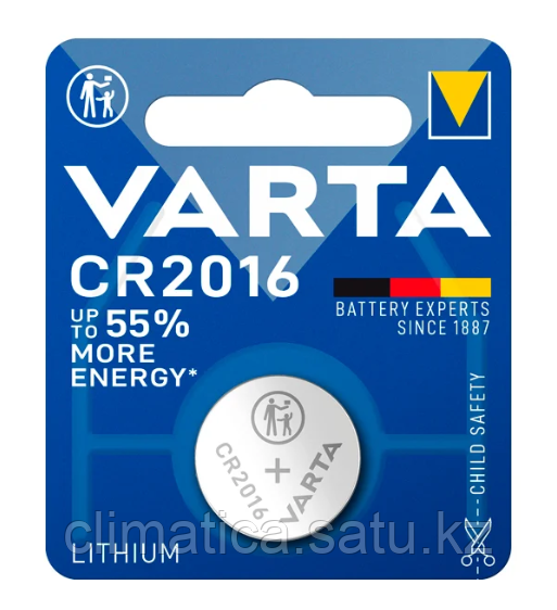 Батарейки Lithium CR2016 3V-85 mAh (1 шт.) - фото 1 - id-p105508222