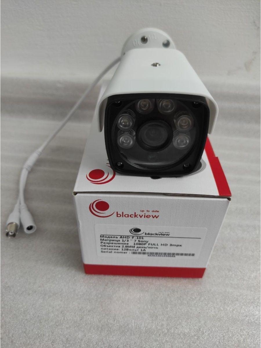 Комплект готового видеонаблюдения AHD,4 шт камеры,2 пиксель,500 гб - фото 7 - id-p100984494