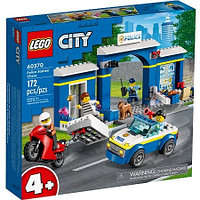 Lego Город Погоня в полицейском участке