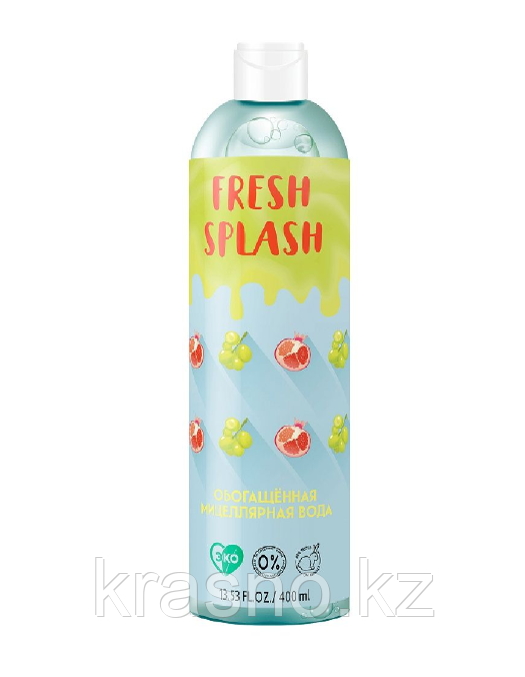 Мицеллярная вода обогащённая 400мл Fresh Splash