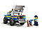 Lego 60369 Город Тренировка полицейских собак, фото 5