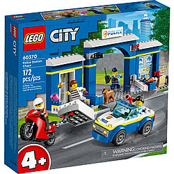 Lego 60370 Город Погоня в полицейском участке