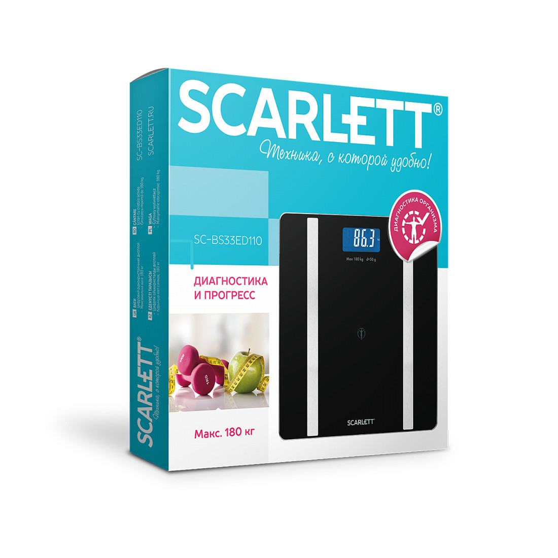 Напольные весы диагностические Scarlett SC-BS33ED110 - фото 1 - id-p106090174
