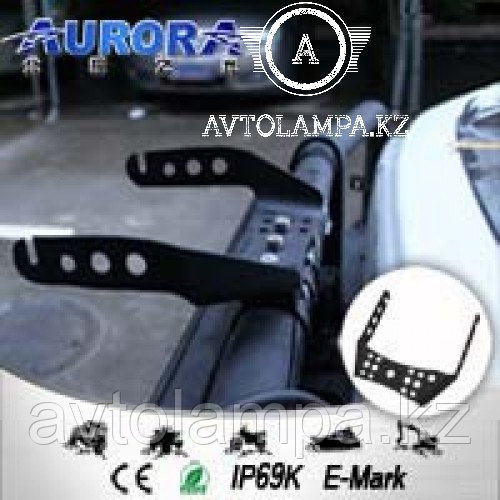 Крепление для LED оптики AURORA ALO-AH12 1шт - фото 4 - id-p106090452