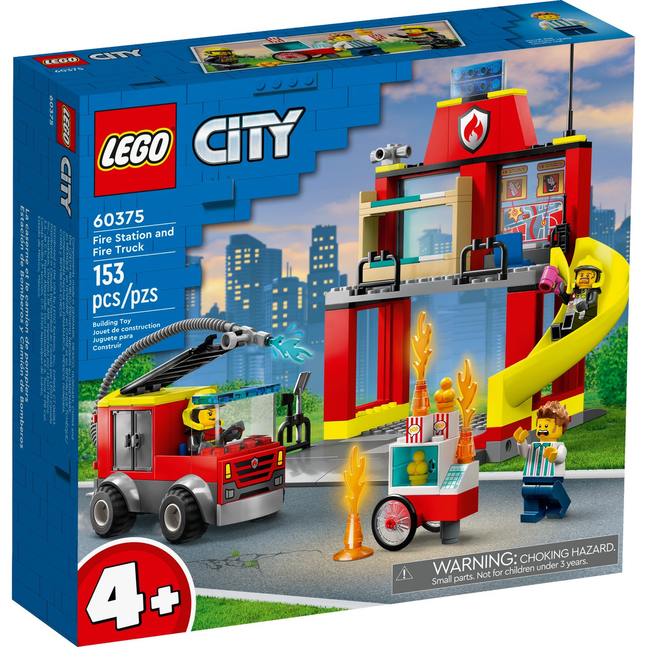 Lego Город Пожарная часть и пожарная машина