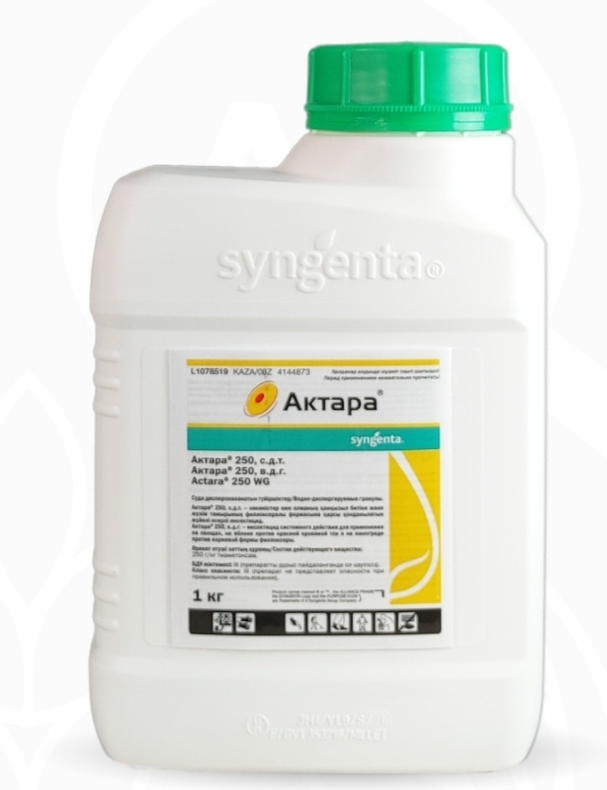 Актара( Syngenta) /10 г: продажа, цена в Алматы. Инсектициды от ...