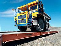 Карьерные весы автомобильные до 300 тонн