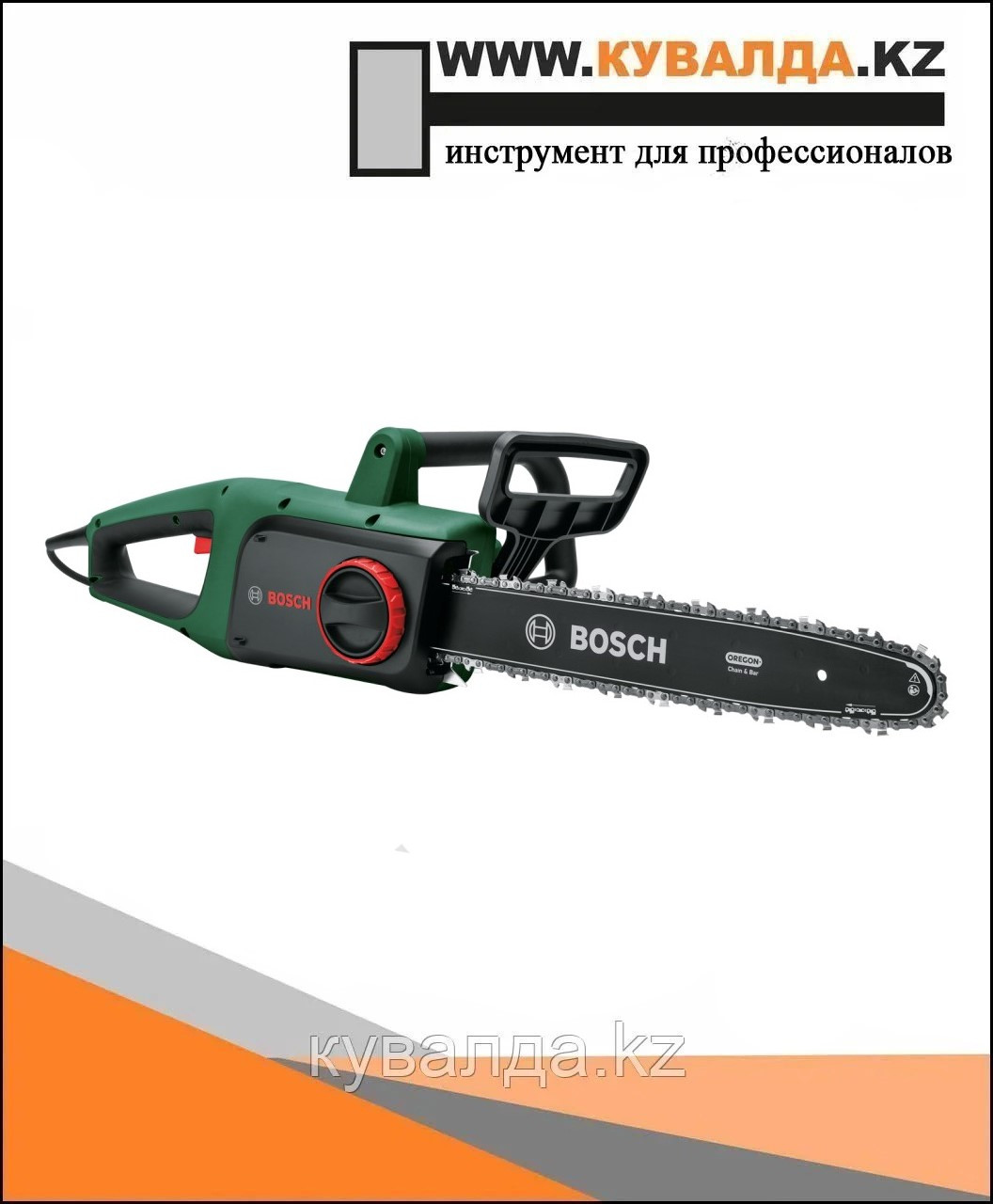 Цепная пила Bosch UniversalChain 40