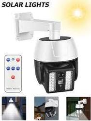 Уличный светильник на солнечной батарее с пультом HW-5118-1