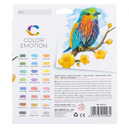 Карандаши цветные Deli "Color Emotion", 24 цвета, картон - фото 1 - id-p106091266
