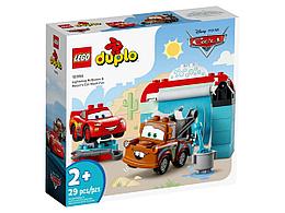 10996 Lego Duplo Веселая Автомойка Молния Маккуин и Мэтр Лего Дупло