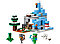 21243 Lego Minecraft Ледяные пики Лего Майнкрафт, фото 3