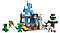 21243 Lego Minecraft Ледяные пики Лего Майнкрафт, фото 4