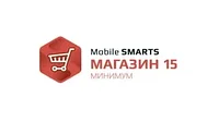 Mobile SMARTS: 15 дүкен, "1С" үшін МИНИМУМ:Б лшек сауда 2", штрих-кодтар бойынша тауарлармен жұмыс істеуге арналған