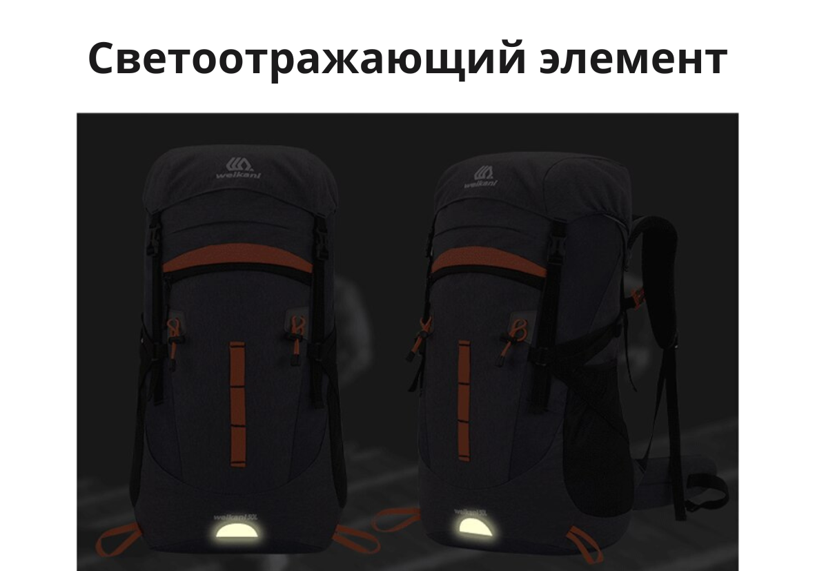 Рюкзак туристический походный 50 литров. Цвет: Серый - фото 3 - id-p106093305