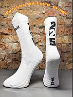 Спортивные белые носки с высоким галеностопом от Sadali&225