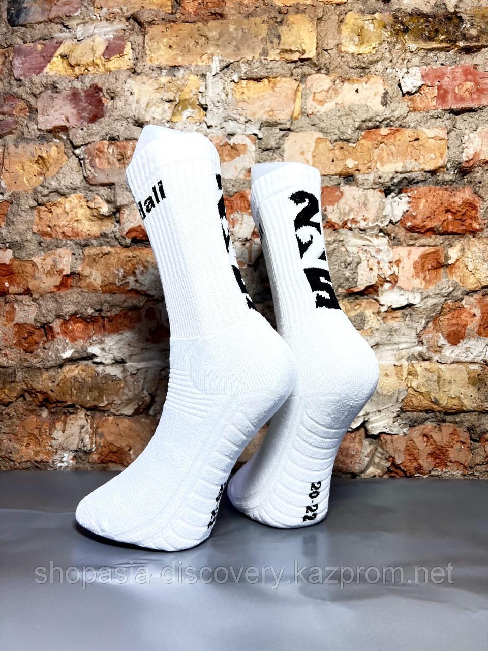 Спортивные белые носки с высоким галеностопом от Sadali&225 - фото 4 - id-p105909406