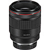 Объектив Canon RF 50mm f/1.2L USM, фото 2