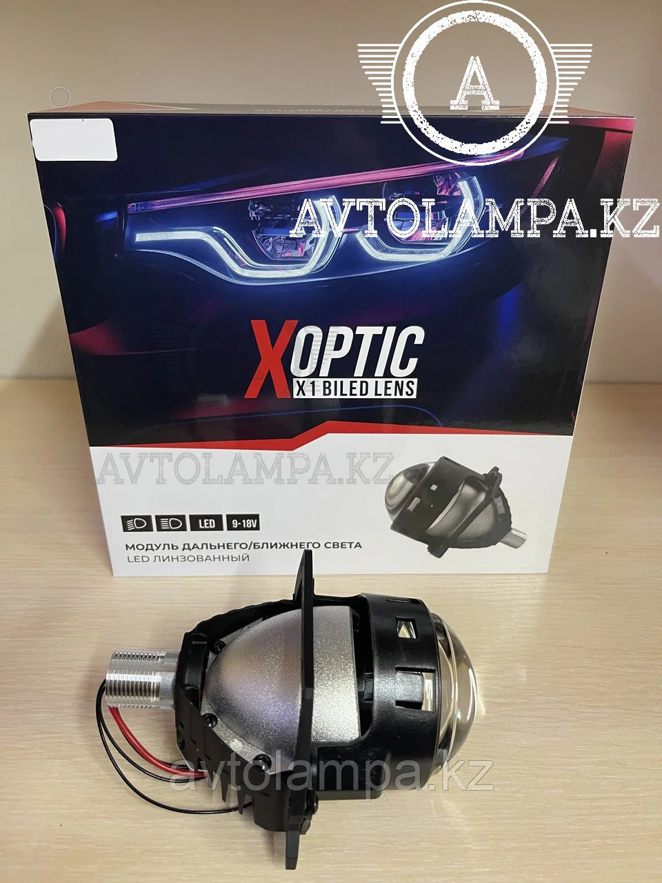 Bi-LED LENS 3.0" X-optic X1 4300K Билед линзы для установки в фару тёплый белый свет