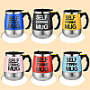 Кружка мешалка Self Stirring Mug 450 мл (красная), фото 4