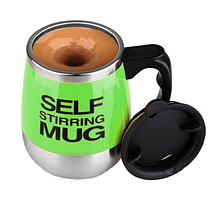 Кружка мешалка Self Stirring Mug 450 мл (зеленая), фото 2