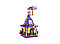 Lego 43214 Принцессы Танец Рапунцель, фото 3