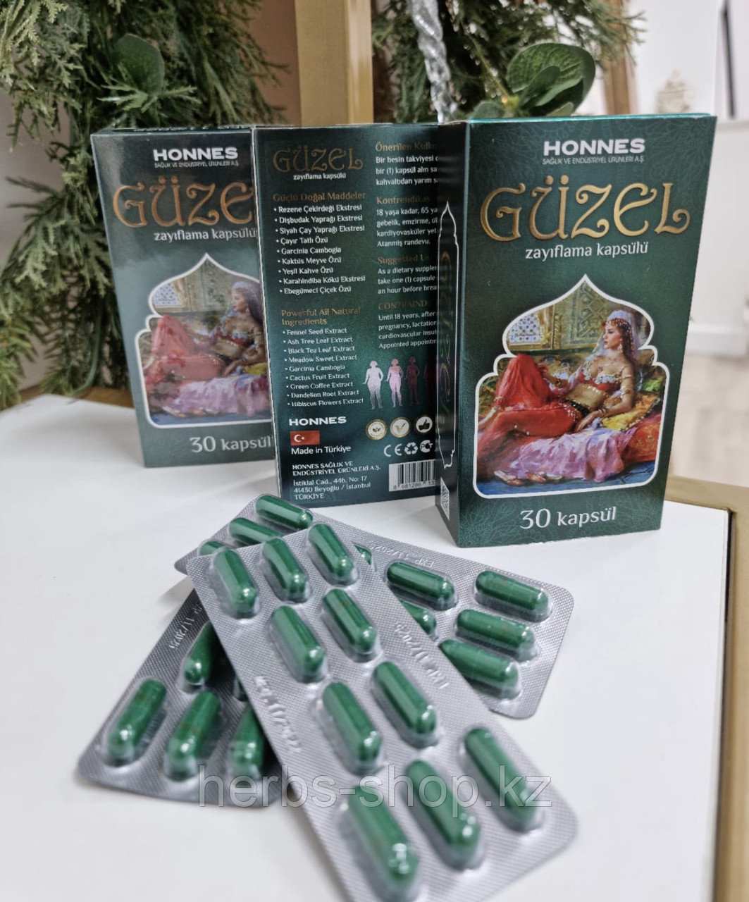 Güzel (Гузель) – препарат для похудения