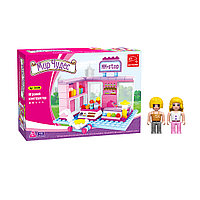 Игровой конструктор Keyixing 24409 МИР ЧУДЕС (156 деталей в наборе)