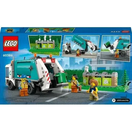 Lego Город Мусоровоз