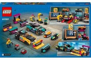 Lego Город Гараж для кастомизации машин