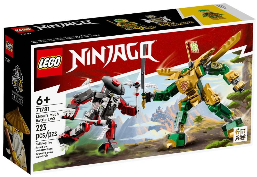 Lego Ниндзяго Битва с роботом Ллойда EVO - фото 1 - id-p106104592