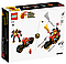 Lego Ниндзяго Робот Кая на мотоцикле EVO, фото 2