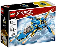 Lego Ниндзяго Реактивный Самолет Джея EVO