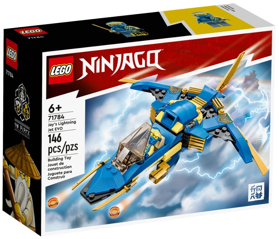 Lego Ниндзяго Реактивный Самолет Джея EVO - фото 1 - id-p106104688