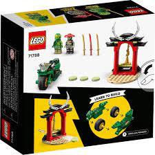 Lego Ниндзяго Мотоцикл Ллойда