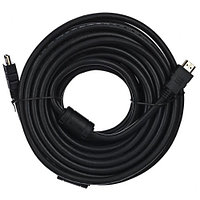 Aopen ACG711D-20M кабель интерфейсный (ACG711D-20M)