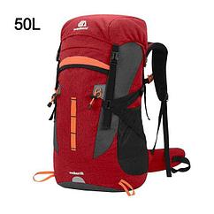 Рюкзак профессиональный походный 50 литров. Цвет: Красный
