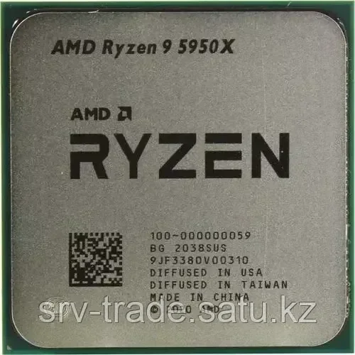 Процессор AMD Ryzen 9 5950X  OEM