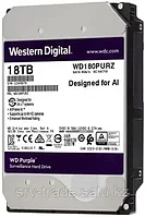 Жесткий диск HDD 18000 Gb Western Digital (WD180PURZ)