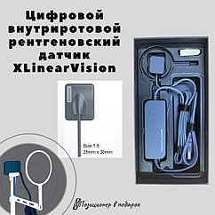 Визиограф Xpect Vision