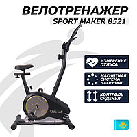 Велотренажер SPORT MAKER 8521 надежного качества